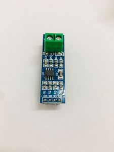 Módulo MAX485, módulo convertidor de giro RS485, microcontrolador MCU, accesorios de desarrollo, nuevo producto - Product Image 4