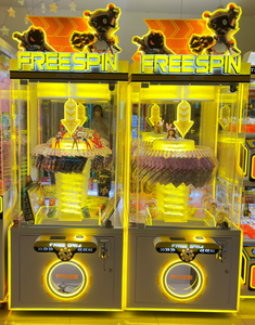 2022トップアーナーコイン式ギフトゲーム機フリースピンクリップステッカーカードスキルゲーム機 - Product Image 5