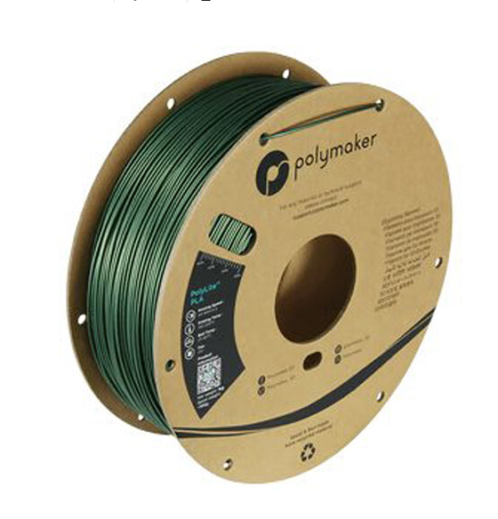 METALLIC GREEN