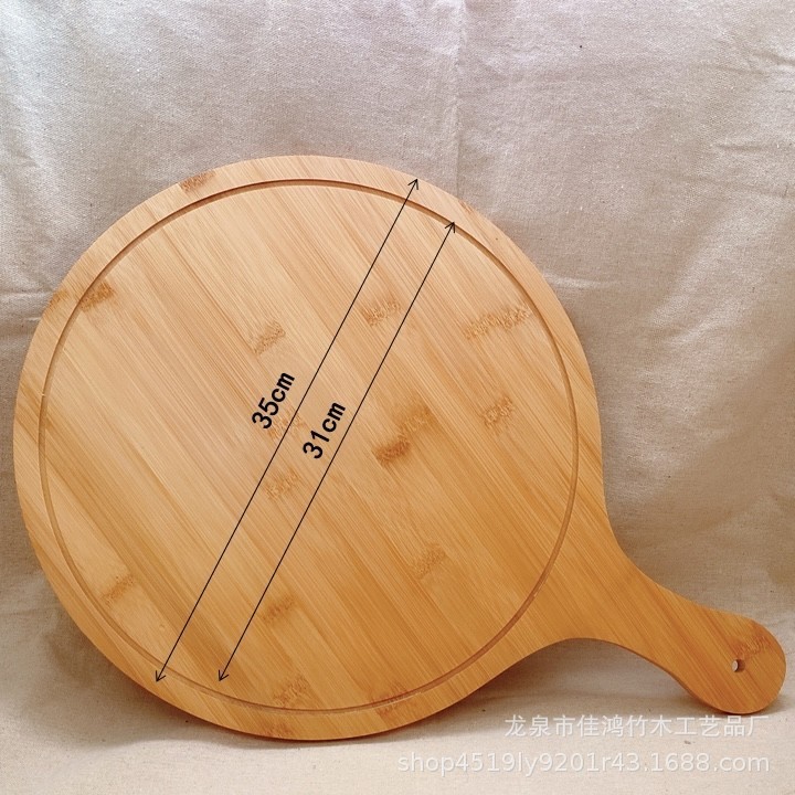 Forme ronde de 14 pouces (35*50 cm)