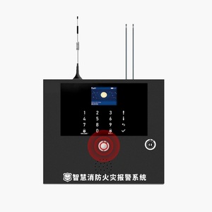 Smart Home sistema di allarme antincendio di sicurezza Wireless con 2.4 pollici Full Touch Screen pannello di controllo CAT1 Full wi-fi rete fatta in metallo - Product Image 1