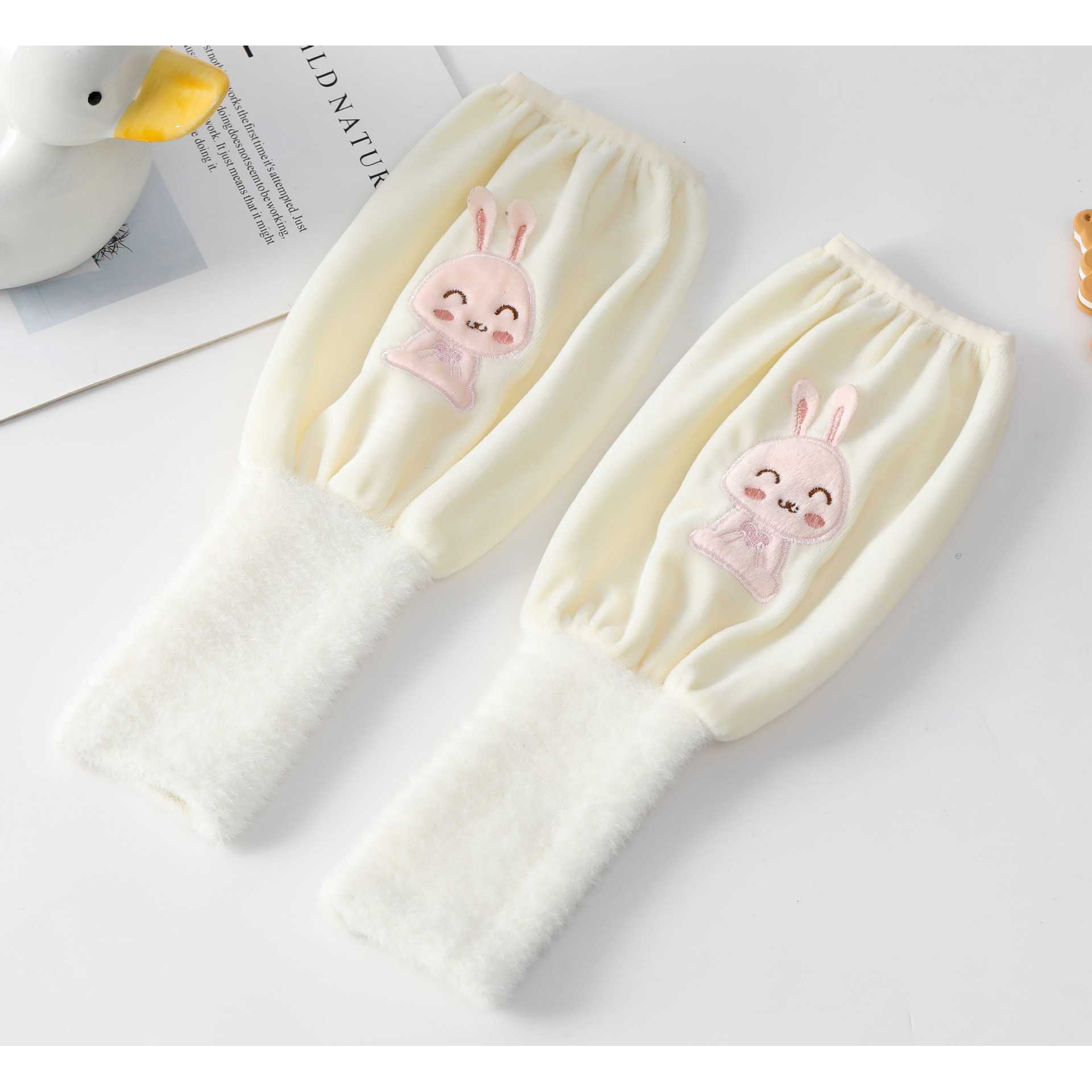Beige - Lapin brodé