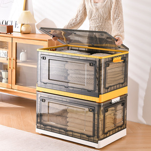 New Function Multifunction Folding Plastic Storage Boxes Nordic Square Container for Clothing Rectangle PP <strong>Bin</strong> Factory <strong>Direct</strong> - Product Image 2