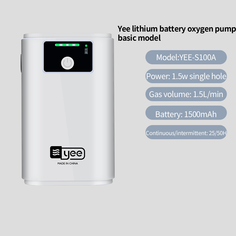 1.5W 50H battery life/accurate battery life/single port