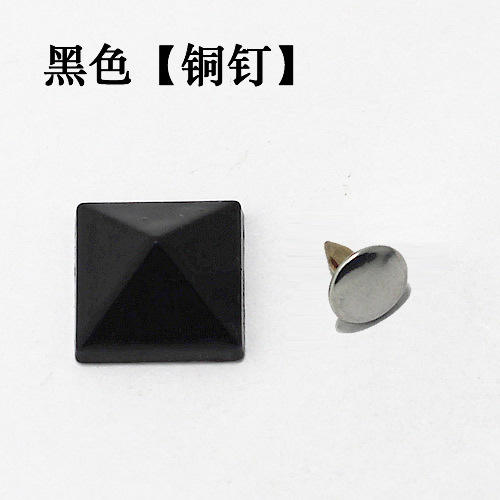 Clavo de cobre negro