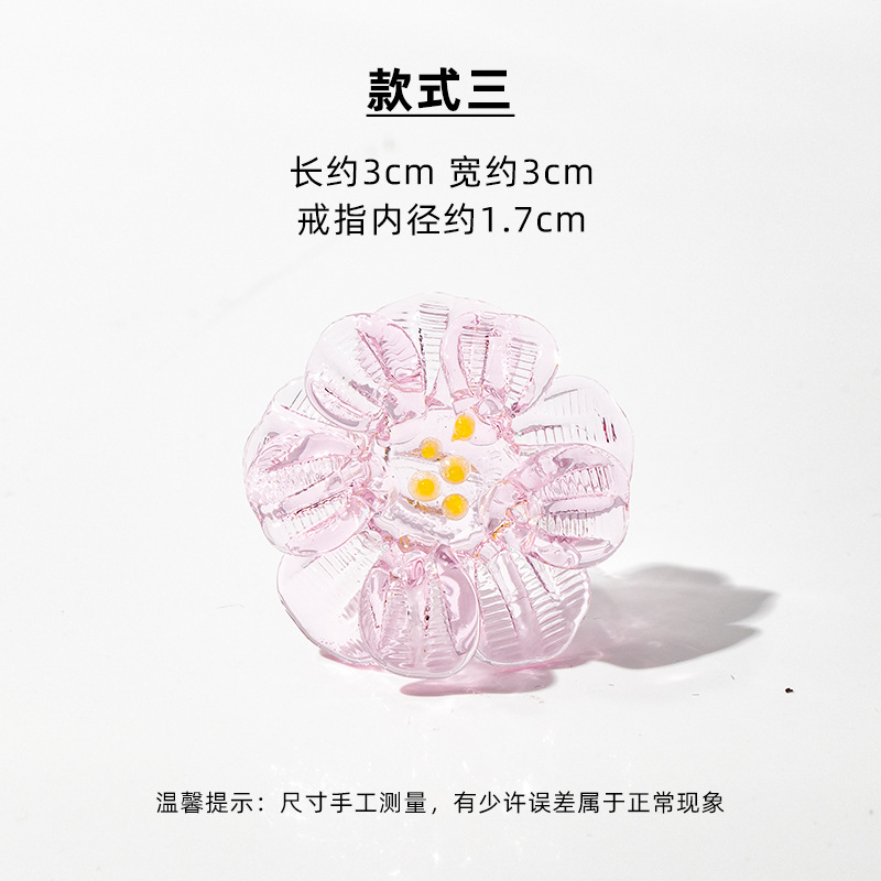 Pink Camellia ring