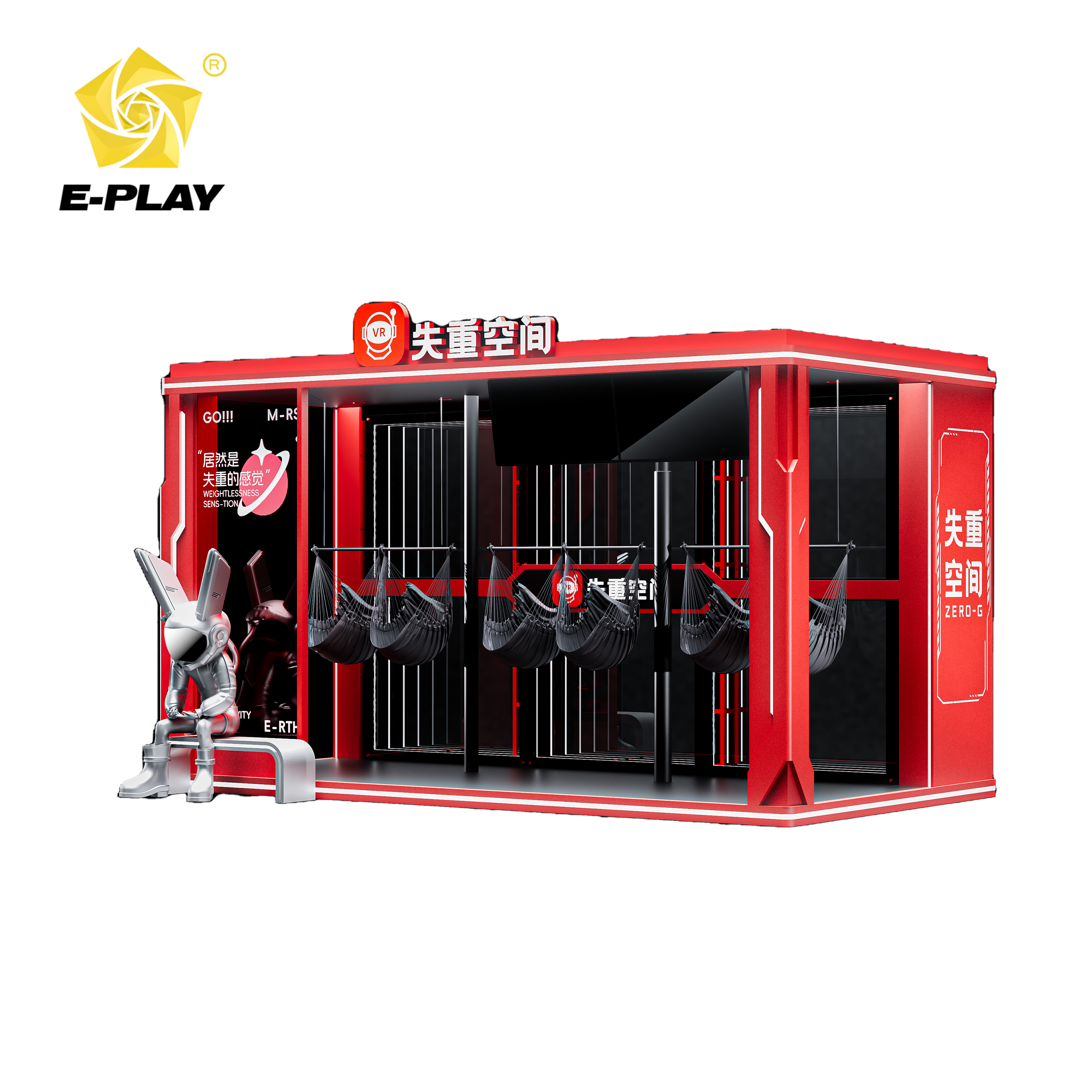 Simulador de bungee rojo 2 asientos