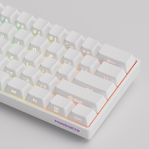 MonsGeek FUN60 Pro Teclado con interruptor magnético con cable ARGB 500Hz 61 teclas HE Teclado para juegos 8K Tasa de sondeo - Product Image 4