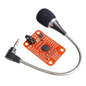 Hochwertiges Spracher kennung modul für die Geschwindigkeit erkennung V3 Kompatibel mit Ard - Product Image 1