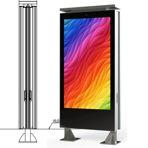 2023 New Aluminum Design Smart <strong>Bus</strong> Stop <strong>WiFi</strong> Webcam Outdoor <strong>Display</strong> High Brightness <strong>LCD</strong> Monitor Touch Screens Kiosk - Product Image 3