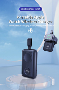 高容量2-in-1 Apple Watch充電器とパワーバンククロスボーダー対応10W Type-CインターフェイスLI-Polymerバッテリー - Product Image 6