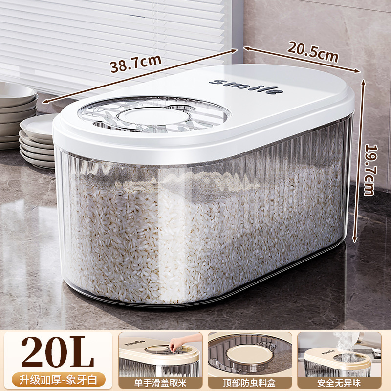 20L White