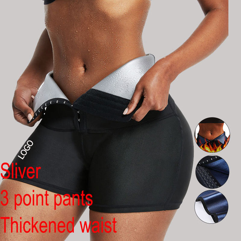 thickened waist fat burning 3point siliver