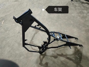 โครงรถมอเตอร์ไซค์แข็งแรงทนทาน - Product Image 2