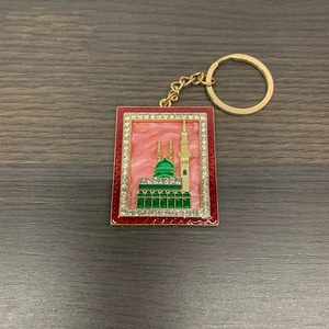 イスラム教徒のキーチェーンKaaba合金キーチェーン中東月祭りキーリングアラブメッキ水ダイヤモンドキーチェーンラマダンギフト
