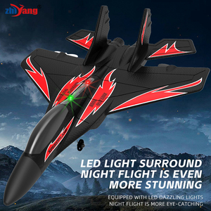 ZHIYANG ZY-420中国の競争力のある初心者モデル航空機ベストRCプレーンリモートコントロール航空機