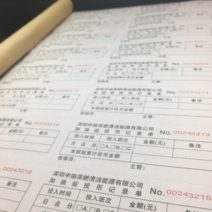 中国高洁定制NCR 2层收到小册子无碳穿孔纸法案图书印刷服务 - Product Image 3