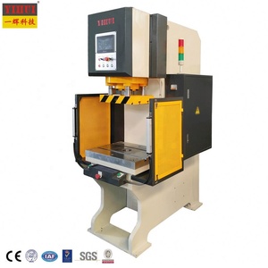 Small Hydraulic Press <strong>C</strong>-<strong>Type</strong> Automatic Led Bulb <strong>Punching</strong> <strong>Machine</strong> - Product Image 6