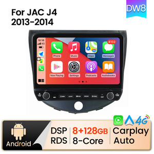 MEKEDE 8-Core 8G 128G IPS Bildschirm GPS Navigation Auto Multimedia Player Sound Control für JAC J4 2013 2014 - Product Image 3