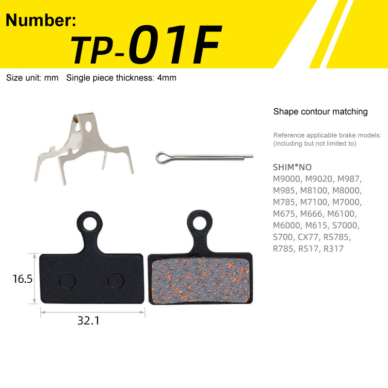 TP-01F
