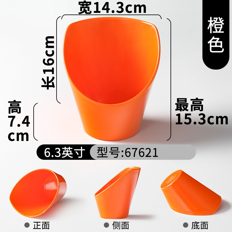 67621 Oranges