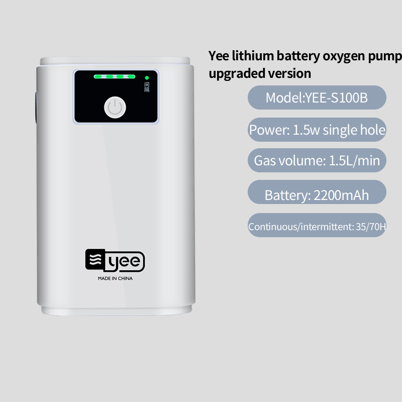 1.5W 70H battery life/accurate battery life/single port