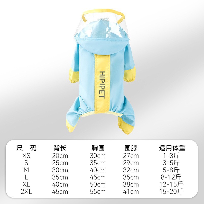 Imperméable réfléchissant bleu et jaune
