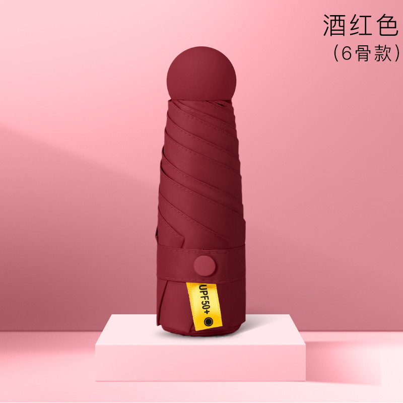 (Thickened opaque black vinyl) 6-bone wine red