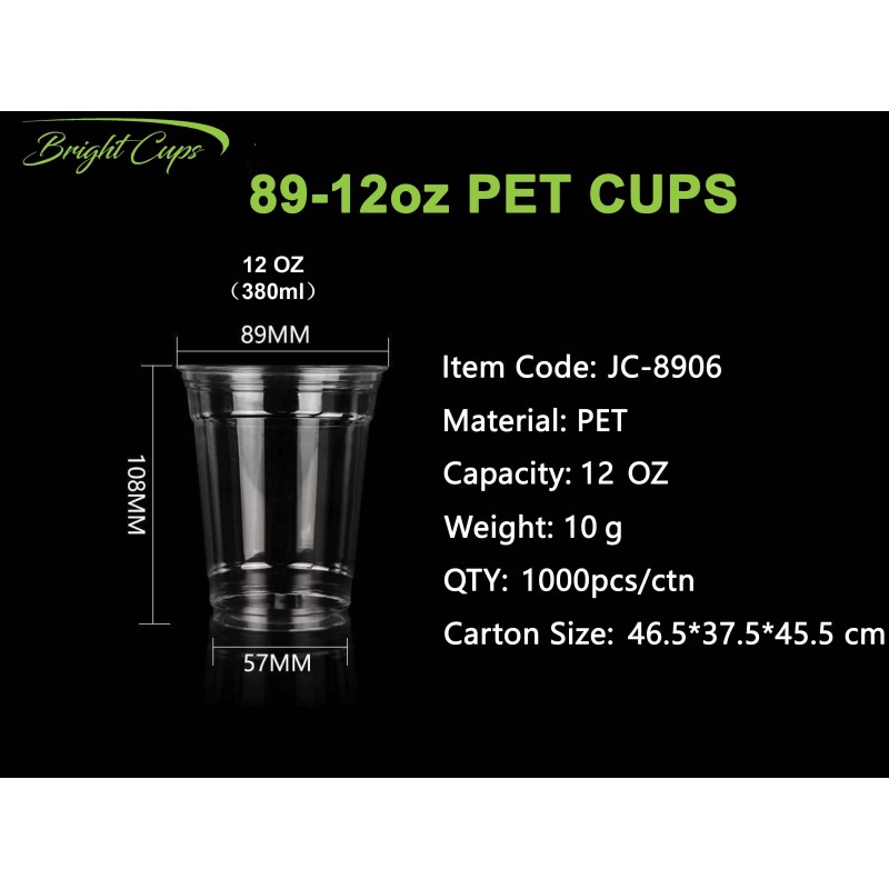 ตามที่แสดง