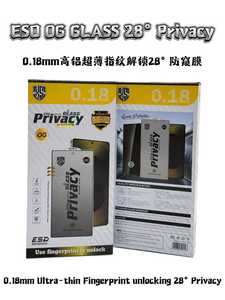 Chống tĩnh điện, bụi-miễn phí 360 ° sự riêng tư ESD Tempered Glass Hợp kim nhôm bảo vệ màn hình cho Samsung G570 - Product Image 2