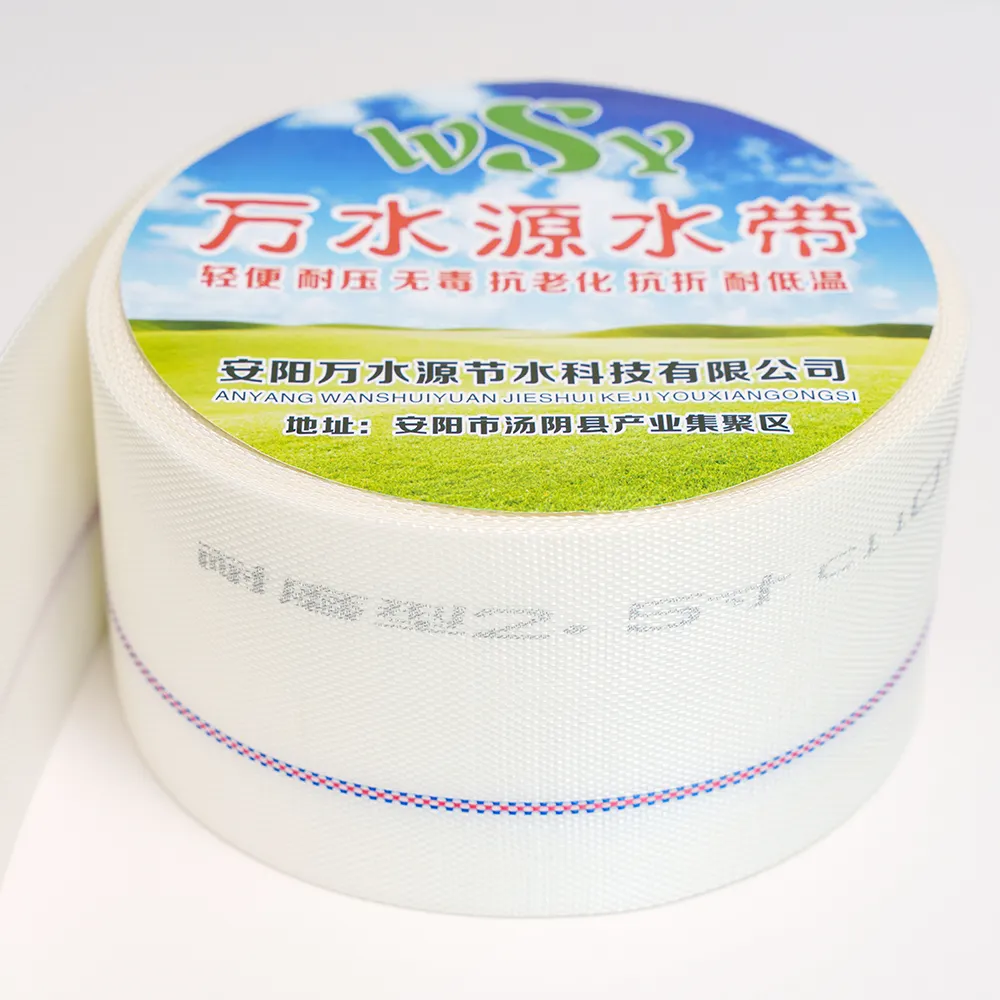 China famosa marca profesional WSY PE 4/4, 5/cuatro pulgadas manguera de riego para agricultura/jardinería/pulverización