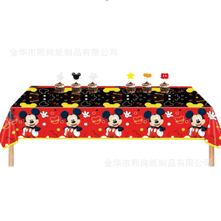 Nappe 108*180