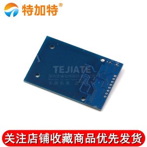 MFRC-522 RC522 RFID RF IC-Karte Sensor modul mit Karte S50, Schlüssel anhänger - Product Image 3