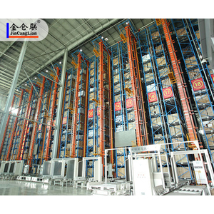 Tubería de acero para almacenamiento automático, sistema de estantería de recuperación, Asrs, nuevo almacén inteligente, 2023 - Product Image 4