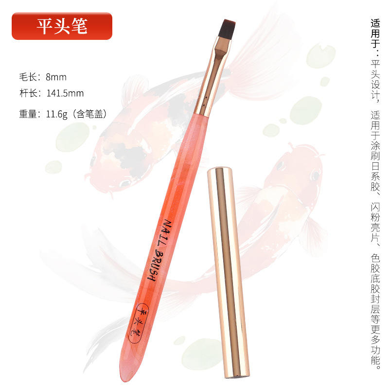 Stylo à pointe plate poisson Koi