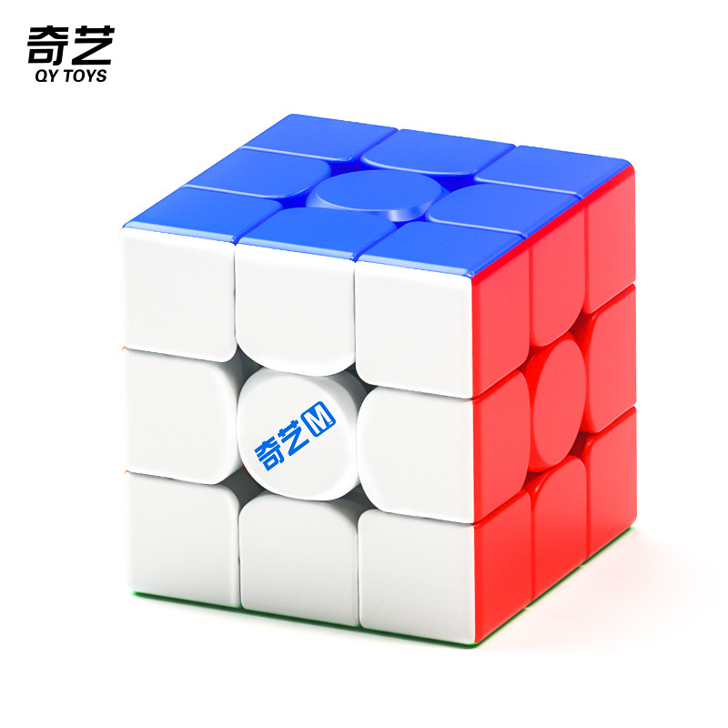 iQiyi Mpro 3-Stage - รุ่นลอยตัวด้วยแม่เหล็ก