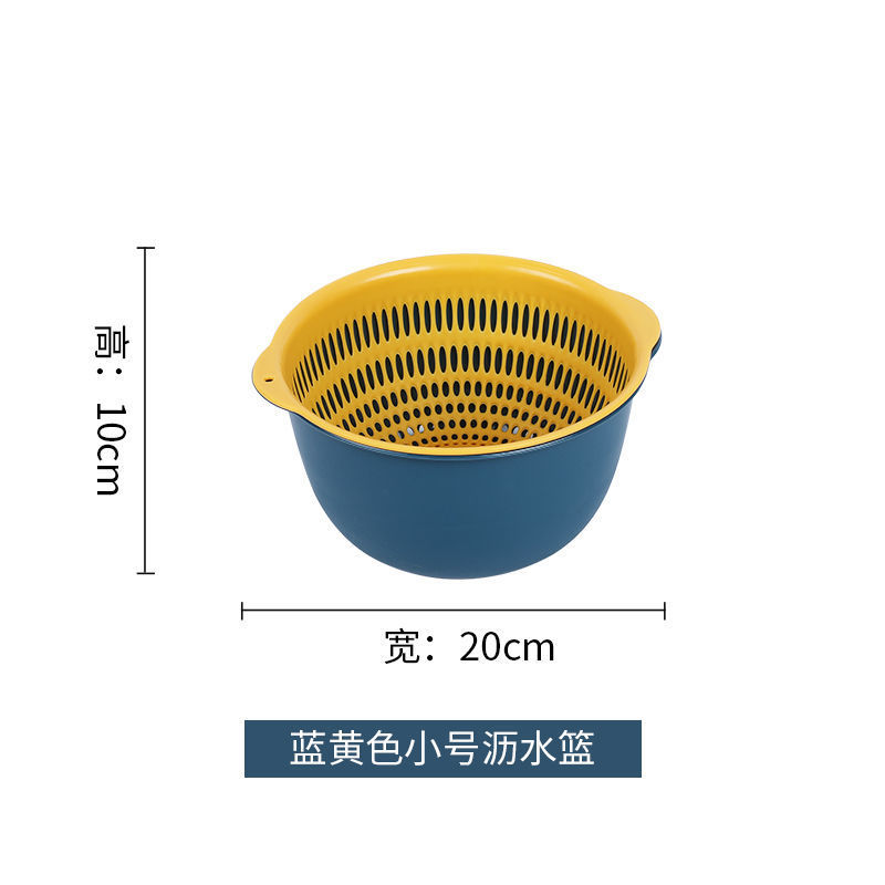 Small blue and yellow