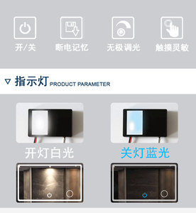 12V 1A 12w单触摸发光二极管镜子智能化妆浴室镜子调光器单色触摸传感器开关，内置发光二极管驱动器 - Product Image 6