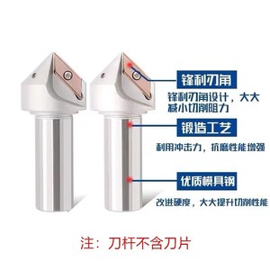 XCET310404 uzun kenar yivli freze kesicisi özelleştirilebilir CNC işleme makinesi OEM takım tutucu ECC 31005R - Product Image 4