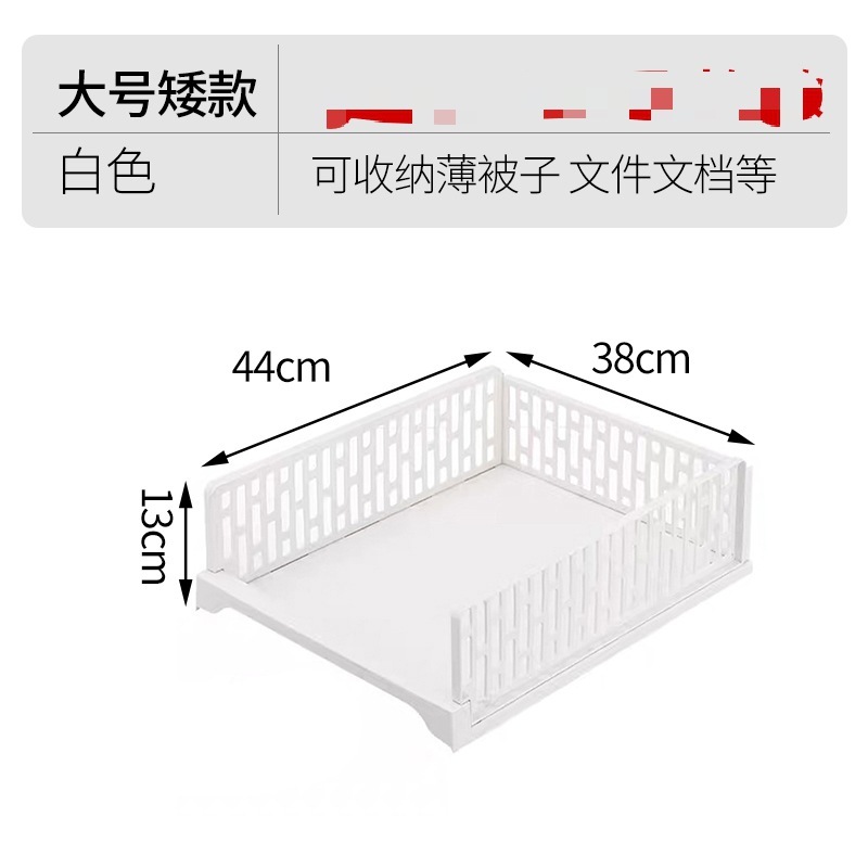 9269 White Low-Size