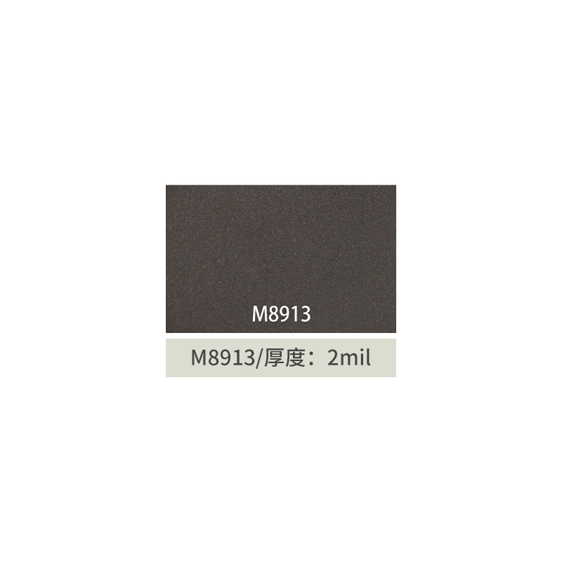 M8913 - 1,24*50m - 0,24 - gaufrage fin - avec adhésif