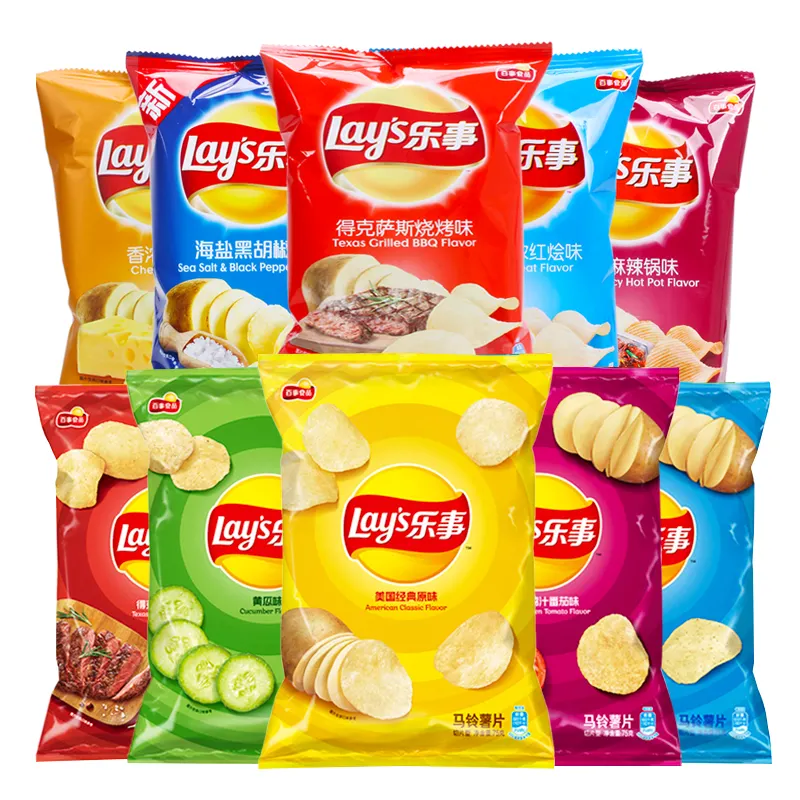 Precio al por mayor Lays patatas fritas aperitivos exóticos aperitivos asiáticos bolsa 70g