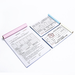 Libro de ventas continuas de ordenador duplicado de alta calidad A4 papel de copia de factura A4 B4 NCR Formulario de papel sin carbón para impresión - Product Image 1