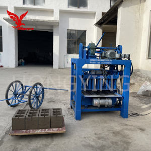 <strong>Small</strong> Business Ideas <strong>Small</strong> Investment 2025 <strong>Block</strong> <strong>Making</strong> <strong>Machine</strong> Cement <strong>Block</strong> <strong>Making</strong> <strong>Machine</strong> - Product Image 5