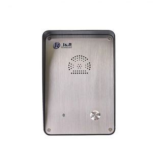 IP Intercom Aufzug Telefon Voip Freis prec heinrich tung RFID SIP Tür sprechanlage - Product Image 3