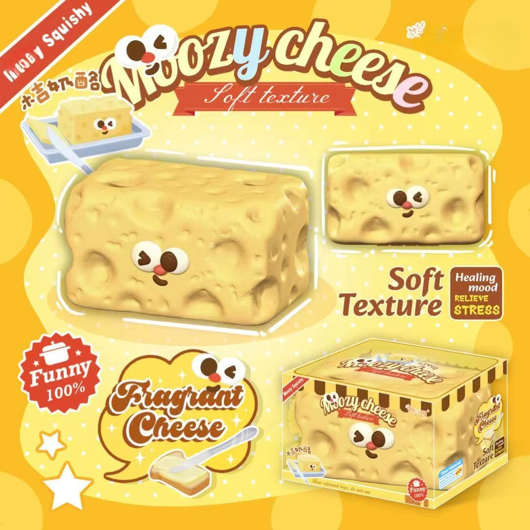 Fromage Muji