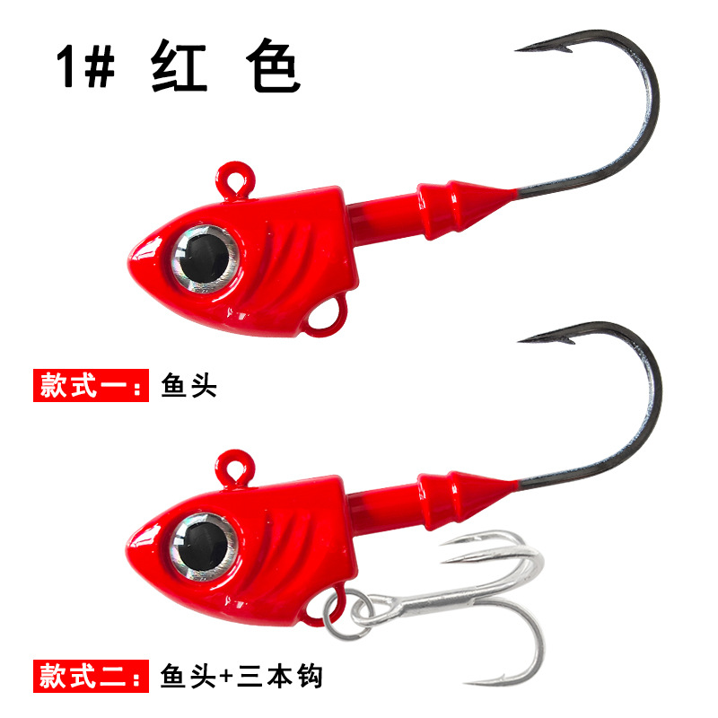 1 Red