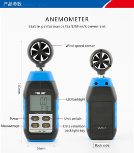 Feiyue thương hiệu công nghiệp nhựa không dây cầm tay kỹ thuật số máy đo gió VMA-1 với đo lường chính xác - Product Image 4
