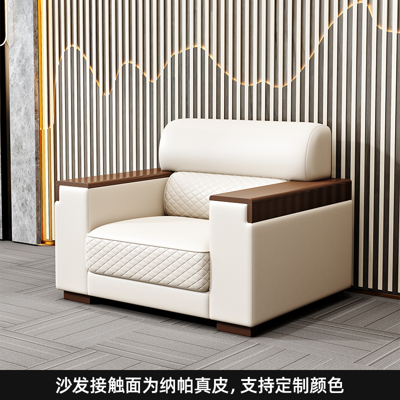 Single seat