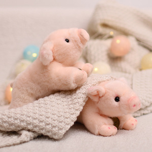 ตุ๊กตาสัตว์ยัดไส้ตัวการ์ตูนน่ารักสีชมพู - Product Image 5